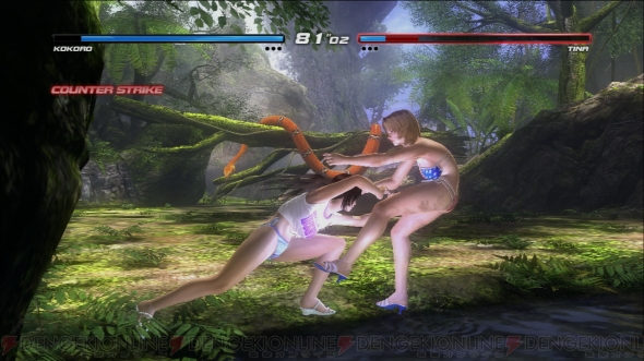『DEAD OR ALIVE 5』