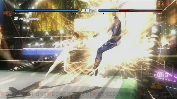 『DEAD OR ALIVE 5』
