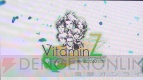 “VitaminZ 百花繚乱 幕張・炎夏の陣 愛してるZ!!!!!!”