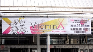 “VitaminX いくぜっ！ キラメキ★フルバースト 俺たちENDLESSX!!”