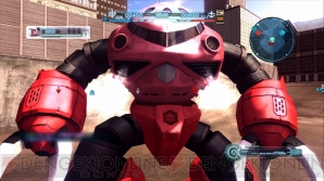 【週刊ガンダム バトオペ】