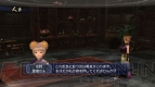 『真・三國無双6 Empires』