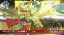 『TIGER ＆ BUNNY オンエアジャック！』