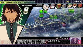 『TIGER ＆ BUNNY オンエアジャック！』