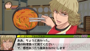 『TIGER ＆ BUNNY オンエアジャック！』