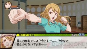 『TIGER ＆ BUNNY オンエアジャック！』