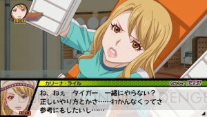 『TIGER ＆ BUNNY オンエアジャック！』虎徹とのキズナレベルが上がったヒーローたちの反応を公開