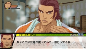 『TIGER ＆ BUNNY オンエアジャック！』