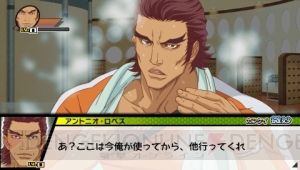 『TIGER ＆ BUNNY オンエアジャック！』虎徹とのキズナレベルが上がったヒーローたちの反応を公開