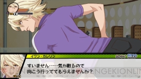 『TIGER ＆ BUNNY オンエアジャック！』