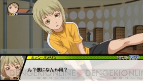 『TIGER ＆ BUNNY オンエアジャック！』