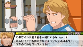 『TIGER ＆ BUNNY オンエアジャック！』
