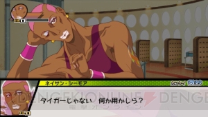 『TIGER ＆ BUNNY オンエアジャック！』虎徹とのキズナレベルが上がったヒーローたちの反応を公開