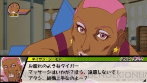 『TIGER ＆ BUNNY オンエアジャック！』