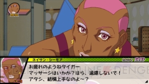 『TIGER ＆ BUNNY オンエアジャック！』虎徹とのキズナレベルが上がったヒーローたちの反応を公開