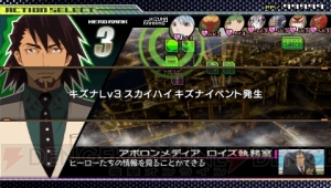 『TIGER ＆ BUNNY オンエアジャック！』虎徹とのキズナレベルが上がったヒーローたちの反応を公開