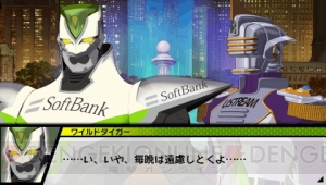 『TIGER ＆ BUNNY オンエアジャック！』虎徹とのキズナレベルが上がったヒーローたちの反応を公開