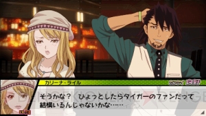『TIGER ＆ BUNNY オンエアジャック！』虎徹とのキズナレベルが上がったヒーローたちの反応を公開