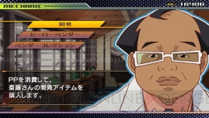 『TIGER ＆ BUNNY オンエアジャック！』虎徹とのキズナレベルが上がったヒーローたちの反応を公開