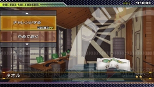 『TIGER ＆ BUNNY オンエアジャック！』虎徹とのキズナレベルが上がったヒーローたちの反応を公開