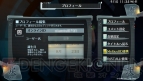 『シェルノサージュ ～失われた星へ捧ぐ詩～』