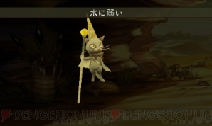 『ブレイブリーデフォルト』