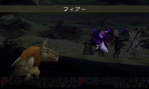 『ブレイブリーデフォルト』