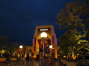 『バイオハザード』