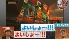 『龍が如く1＆2 HD EDITION』