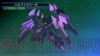 『SDガンダム ジージェネレーション オーバーワールド』