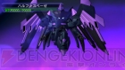 『SDガンダム ジージェネレーション オーバーワールド』