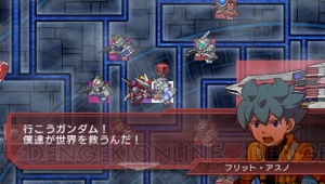 『SDガンダム ジージェネレーション オーバーワールド』新要素“コアインパクト”やオリジナルキャラクター＆機体を紹介