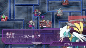 『SDガンダム ジージェネレーション オーバーワールド』新要素“コアインパクト”やオリジナルキャラクター＆機体を紹介