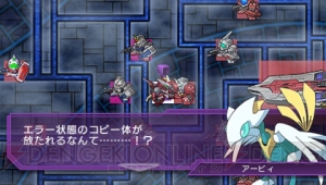 『SDガンダム ジージェネレーション オーバーワールド』新要素“コアインパクト”やオリジナルキャラクター＆機体を紹介