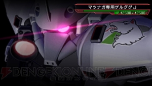 『SDガンダム ジージェネレーション オーバーワールド』新要素“コアインパクト”やオリジナルキャラクター＆機体を紹介