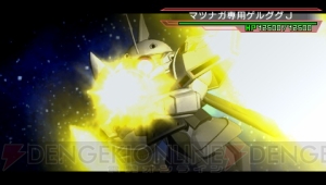 『SDガンダム ジージェネレーション オーバーワールド』新要素“コアインパクト”やオリジナルキャラクター＆機体を紹介