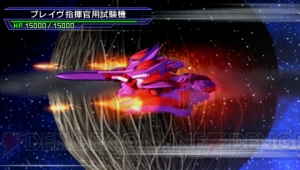 『SDガンダム ジージェネレーション オーバーワールド』新要素“コアインパクト”やオリジナルキャラクター＆機体を紹介