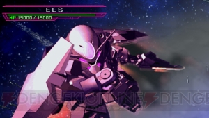 『SDガンダム ジージェネレーション オーバーワールド』新要素“コアインパクト”やオリジナルキャラクター＆機体を紹介