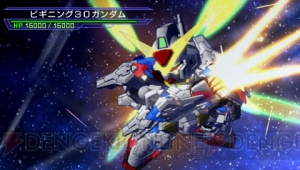 『SDガンダム ジージェネレーション オーバーワールド』新要素“コアインパクト”やオリジナルキャラクター＆機体を紹介