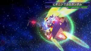 『SDガンダム ジージェネレーション オーバーワールド』新要素“コアインパクト”やオリジナルキャラクター＆機体を紹介