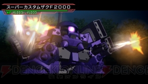 『SDガンダム ジージェネレーション オーバーワールド』新要素“コアインパクト”やオリジナルキャラクター＆機体を紹介
