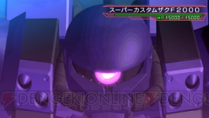 『SDガンダム ジージェネレーション オーバーワールド』新要素“コアインパクト”やオリジナルキャラクター＆機体を紹介