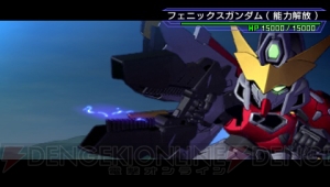 Sdガンダム ジージェネレーション オーバーワールド 新要素 コアインパクト やオリジナルキャラクター 機体を紹介 電撃オンライン