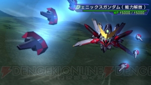 Sdガンダム ジージェネレーション オーバーワールド 新要素 コアインパクト やオリジナルキャラクター 機体を紹介 電撃オンライン