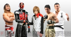 『仮面ライダーウィザード』