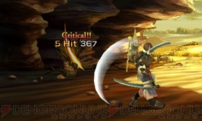 『ブレイブリーデフォルト』