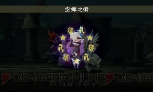 ぶっちゃけ“空蝉の術”＋“ターンチェンジ”の性能は壊れ気味！ 『ブレイブリーデフォルト』最後の体験版のジョブを徹底解析