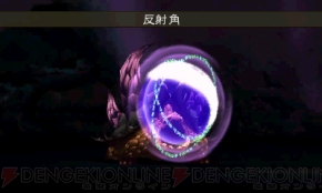 『ブレイブリーデフォルト』