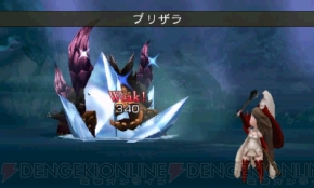 『ブレイブリーデフォルト』