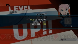 東京ゲームショウ前におさらい！ 『エクストルーパーズ』のゲームの進め方を紹介